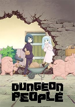 Dungeon no Naka no Hito